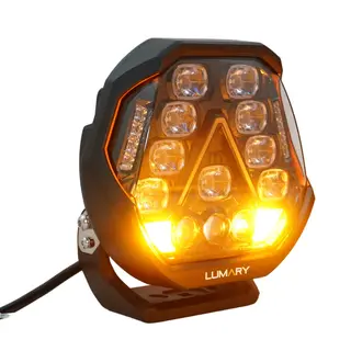Lumary Illuminator 200 ekstralys med varsellys Varsellys R65, 200 watt, 1 lux 605m