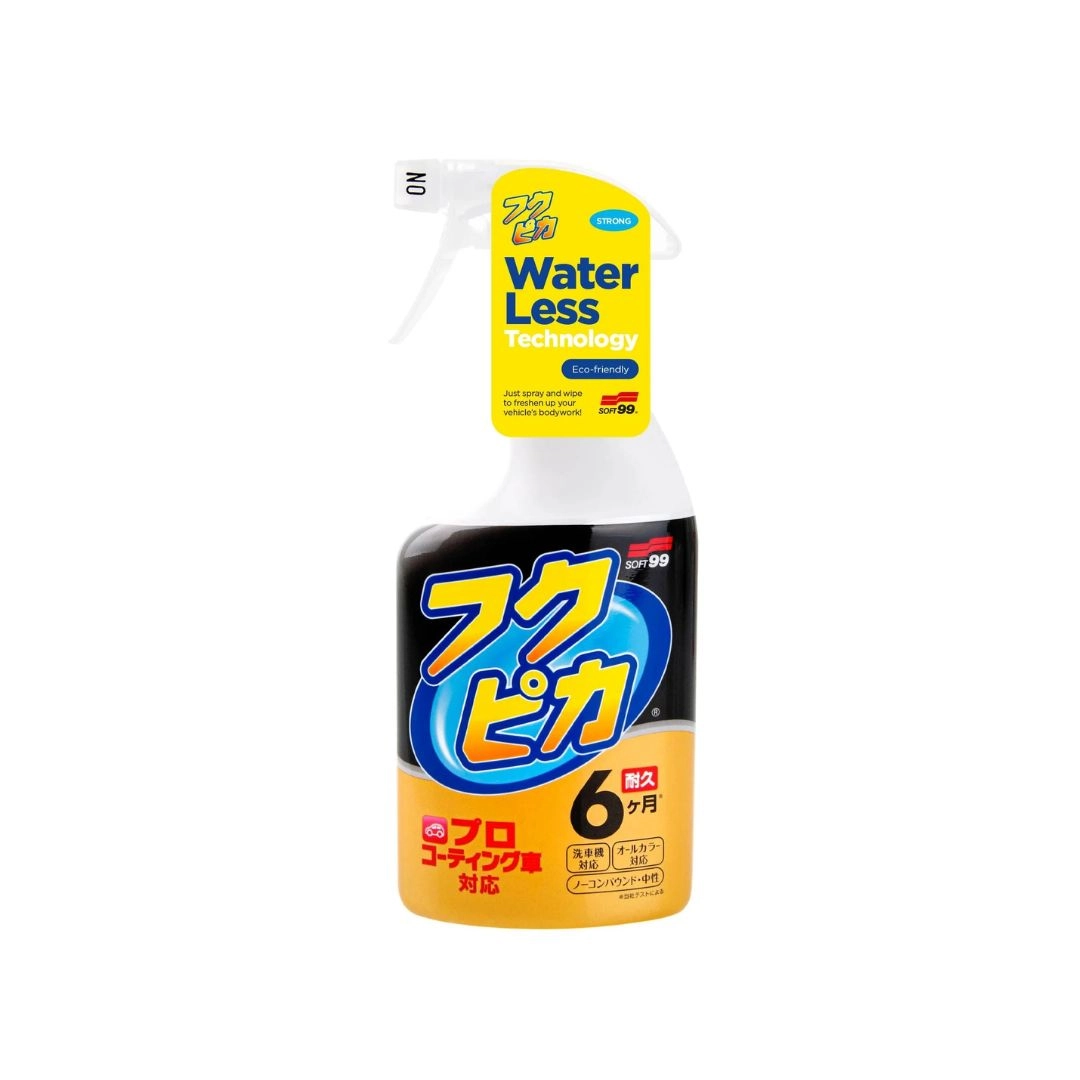 Fukupika Spray Advance Strong Type 400 ml
