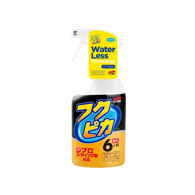 Fukupika Spray Advance Strong Type 400 ml 