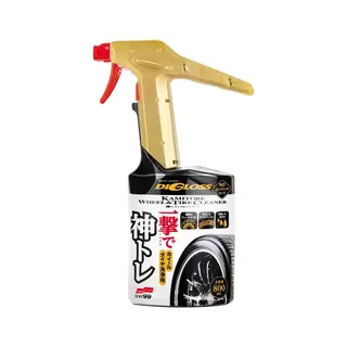 Digloss Kamitore Wheel and Tire Cleaner Felg og dekk 800ml