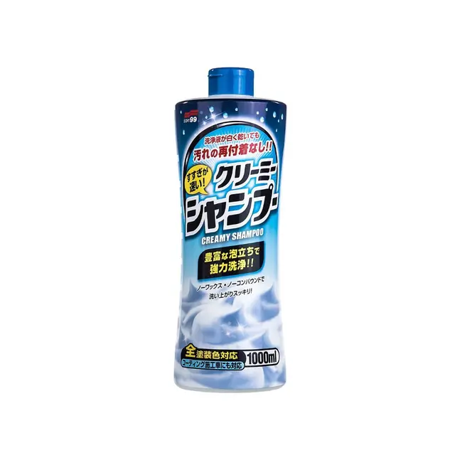 Neutral Shampoo Creamy Type Car Shampoo 1000ml 