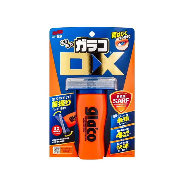 Glaco DX Glass Coating 110ml 