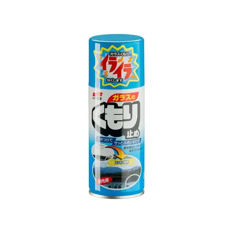 Anti-Fog Spray 180ml