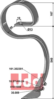 Harvetann 60x12 m. gåsefodsskjær