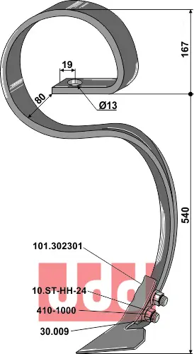 Harvetann 60x12 m. gåsefodsskjær - JDD Utstyr