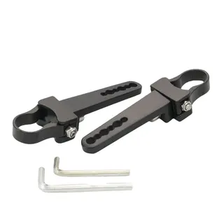2 stk 2,5&#39;&#39; r&#248;rbraketter til arbeidslys 2.5&quot;