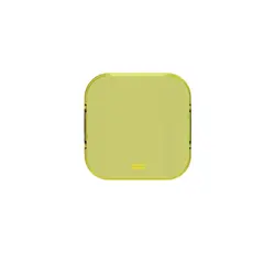 OZZ SQR 5" gult deksel Passer til 88116/117/509