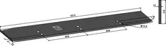 Cutter rail til Lemken Lengde 1970mm, tykkelse 10mm