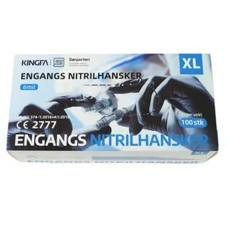 Svarte Nitrilhansker 3,5 s Slitesterke og allsidige engangshansker