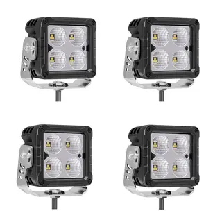 4 stk arbeidslys Lumary Arctic 60 Varmeelement, 60W, 5163LM, 57000K