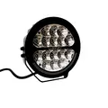 Lumary Nova 80, 7&quot; ekstralys med parklys 80 watt,1 lux p&#229; 492m