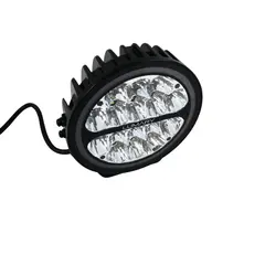 Lumary Nova 80, 7&quot; ekstralys med parklys 80 watt,1 lux p&#229; 492m