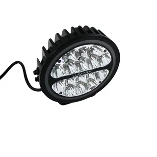 Lumary Nova 80, 7&quot; ekstralys med parklys 80 watt,1 lux p&#229; 492m