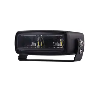 Lumary Ignite Slim 40 arbeidslys Arbeidslys | 40W