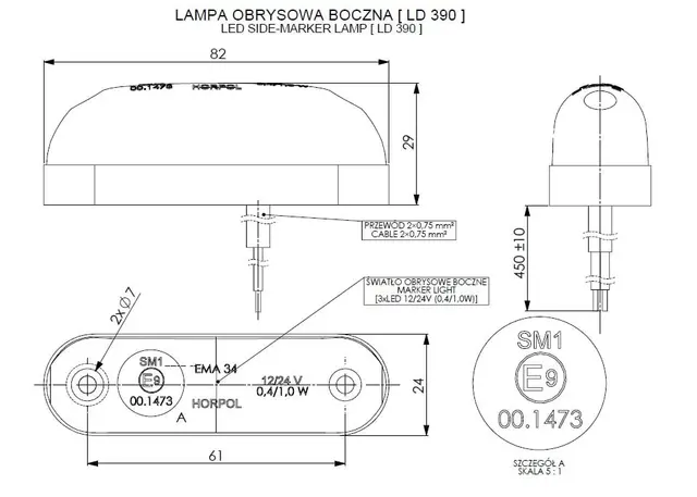 Horpol Markeringslys oransje 12/24V 