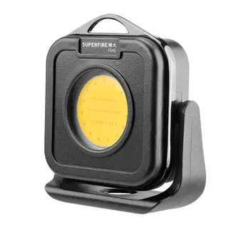SuperFire FS42 Portable Camping Light Kun 70 gram, perfekt til campingturen