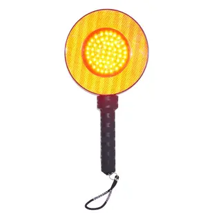 Stoppspak m lys LED c batterier STOPP/KJØR signal