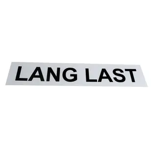 Lang last tekstplate 190x980mm til Lumary lysskilt