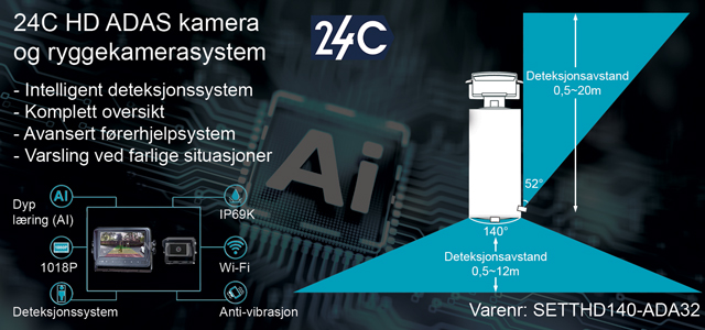 24C ADAS ryggekamera