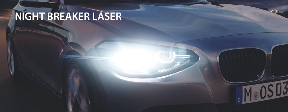 OSRAM NIGHT BREAKER LASER