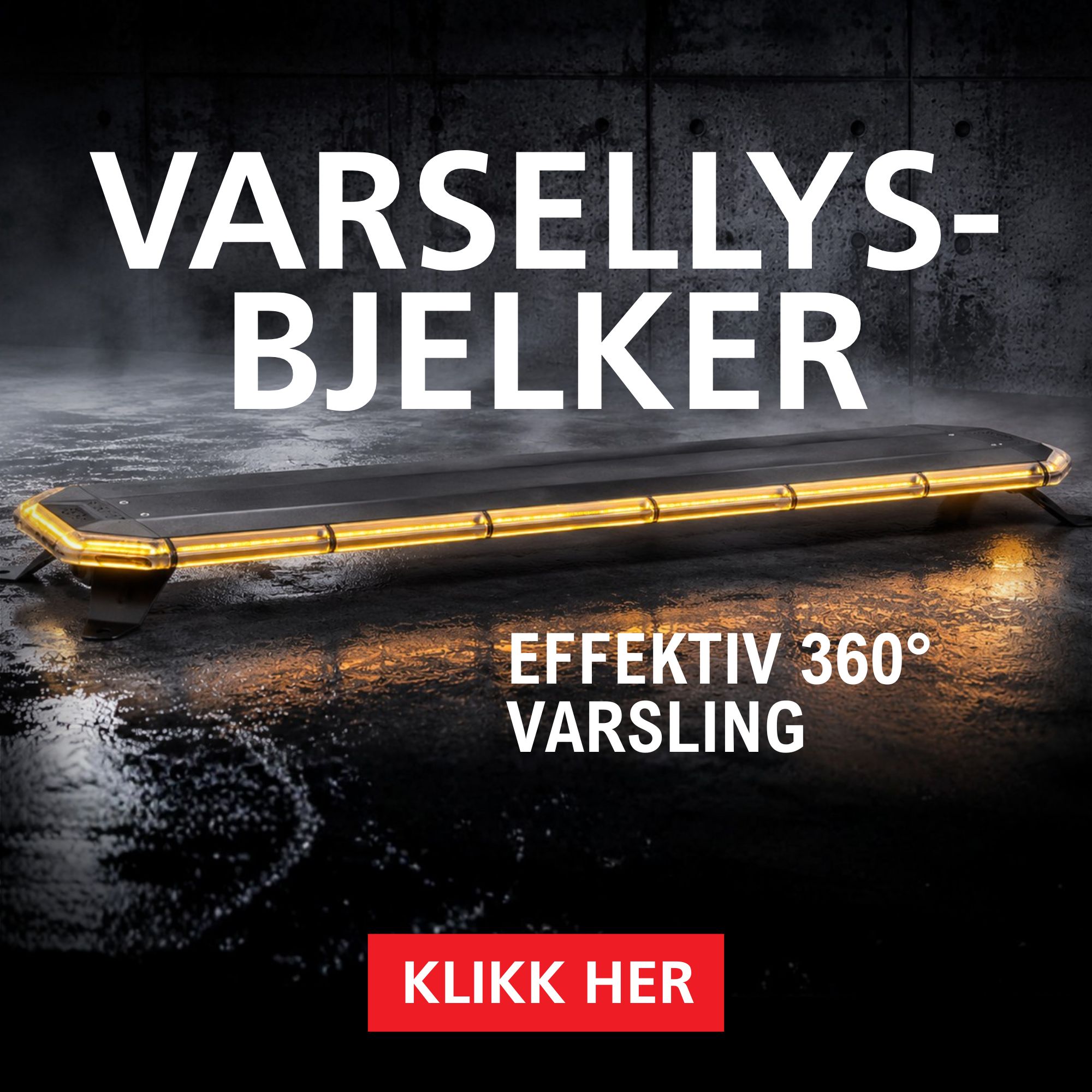 Varsellysbjelker